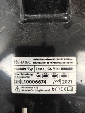 Детский вертикализатор для роста 65&ndash;95 см Rehatec Lasse Mini б/у
