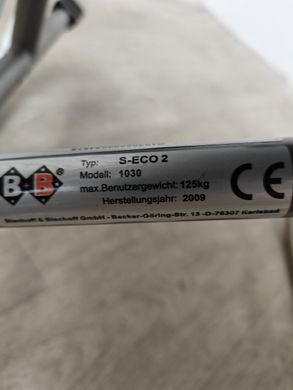 Складний інвалідний візок 46 см B&B S-ECO 2 з гальмами на ручках б/в