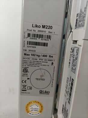 Підйомник електричний до 182кг для пересаджування хворих Liko M220 б/в